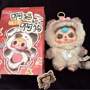 Baby Three Cats and Dogs Plush - Cream and Pink